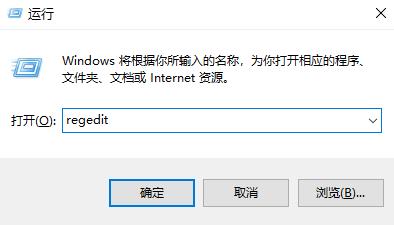 win11pin码一直转圈解决方法