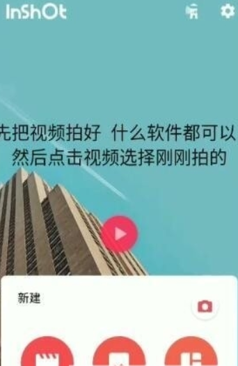 抖音如何拍吐爱心 抖音吐爱心教程