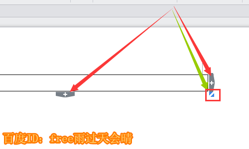 使用WPS绘画出平面图具体操作方法