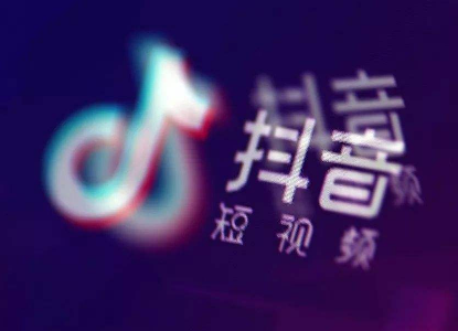 抖音如何看省略号后面的字？ 抖音省略号后面的字查看攻略介绍！