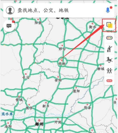 高德地图如何查看环境地图 高德地图查看环境地图方法
