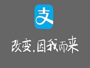 支付宝App商家提现的具体流程介绍