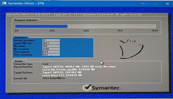 电脑系统坏了从u盘安装win7系统教程