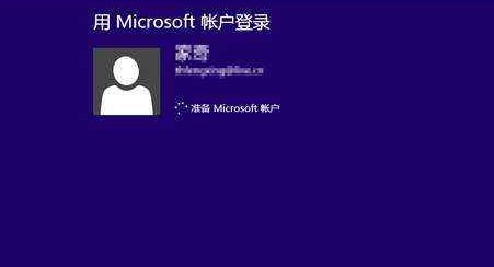 win7一直正在启动windows解决方法