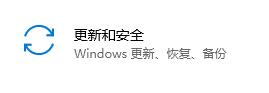 windows系统坏了解决方法