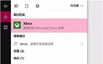 win10玩魔兽争霸卡顿解决方法