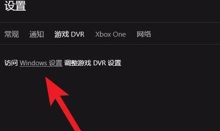 win10玩魔兽争霸卡顿解决方法