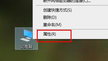 win10玩游戏闪退内存不足解决方法