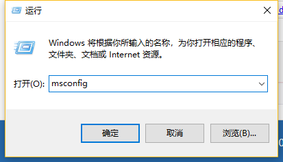 win10开机进不去系统解决方法