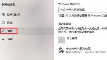 win101809和103哪个更好介绍