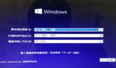 win10纯净版下载地址详细介绍