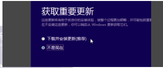 怎么安装win10 iso文件