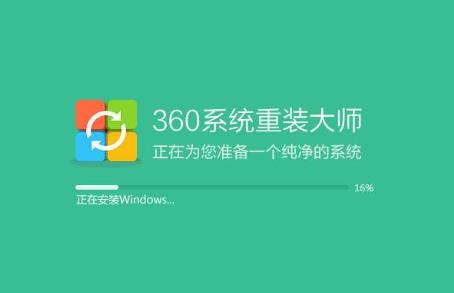 win10一键重装软件排行大全