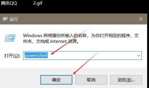 win10无反应解决方法