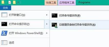 win10此帖可不可以改背景详情