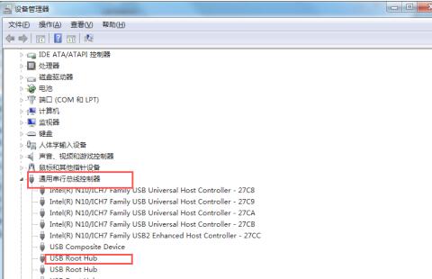 win7usb接口没反应解决教程