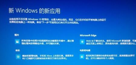 win10iso下载详细教程