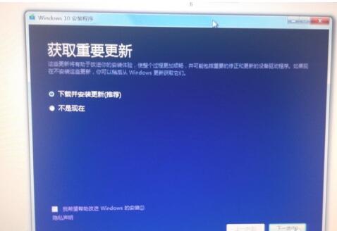 win10iso下载详细教程