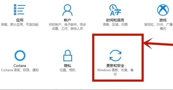 win10vt虚拟化开启方法