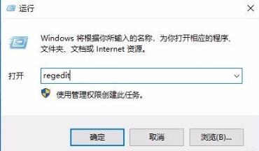 win72014CAD一打开就致命错误解决方法