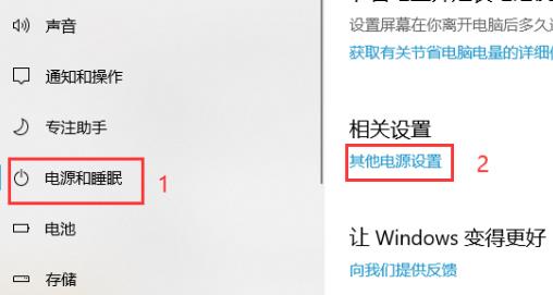 win102004无法安装解决方法