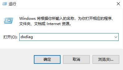 win10火炬之光2没声音解决方法