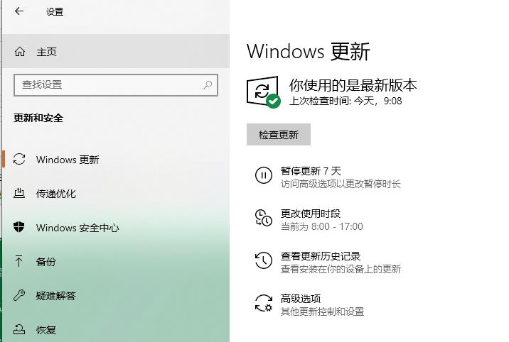 win102004升级方法