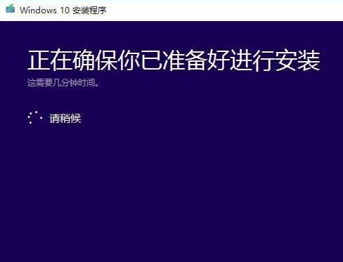 win102004升级方法