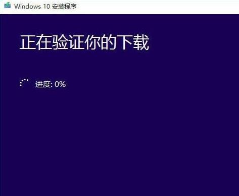 win102004升级方法