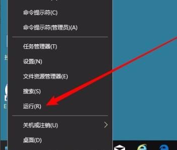 win102004收不到推送解决方法