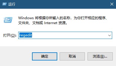 win10搜索框用不了解决方法