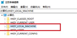 win10搜索框用不了解决方法