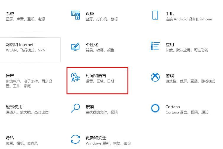 盗贼之海win10商店解决方法