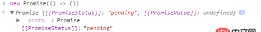 javascript - new Promise(() => {}), 不调用resolve或reject是一直在pending状态吗？