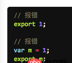 javascript - es6模块加载export的输出值有点没太搞明白