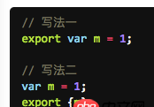 javascript - es6模块加载export的输出值有点没太搞明白