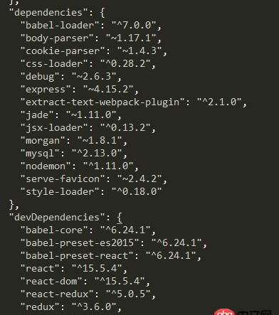 javascript - webpack配置es6有些语法糖不识别问题