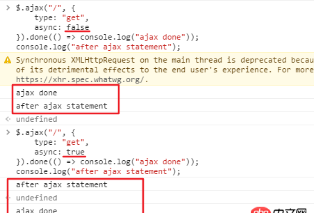 javascript - 关于ajax异步的问题