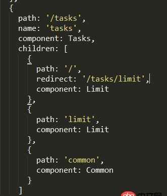 javascript - vue-router子路由能添加重定向吗？