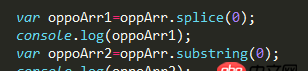 javascript - 可以使用splice却无法使用substring