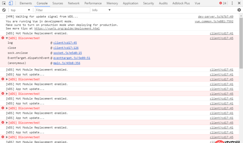 javascript - [WDS] Disconnected! 一直重复出现。