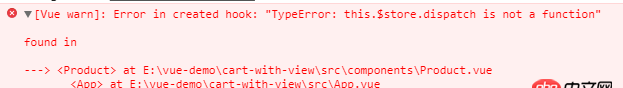 javascript - vuex报错 this.$store.dispatch is not a function，怎么解决？