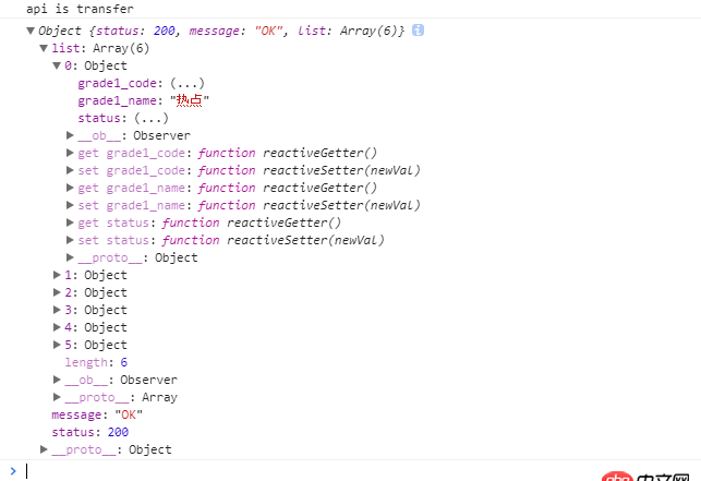 javascript - 关于vuex，已知的是在组件中调用 dispatch 方法，返回值是 undefined，不知是哪里出了问题