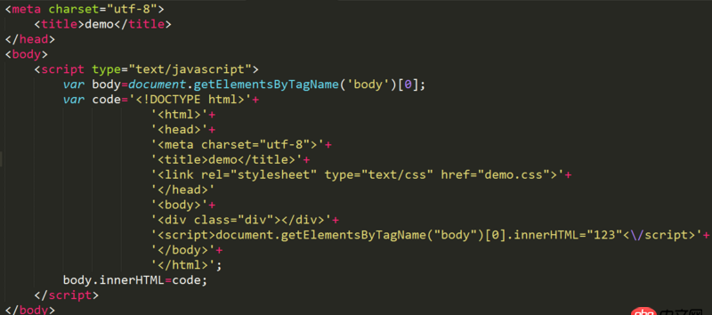 javascript - innerHTML内容中存在js导入或者语句无法正常运行。