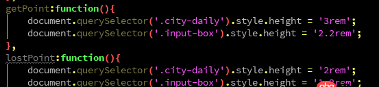 javascript - input输入框的失去焦点事件和发送按钮的点击事件冲突