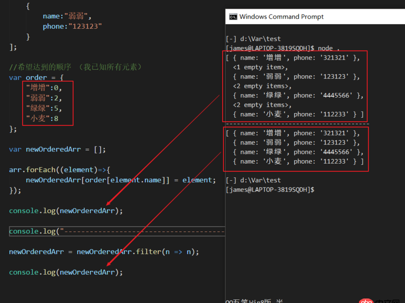 sort - javascript 手动指定对象阵列的顺序