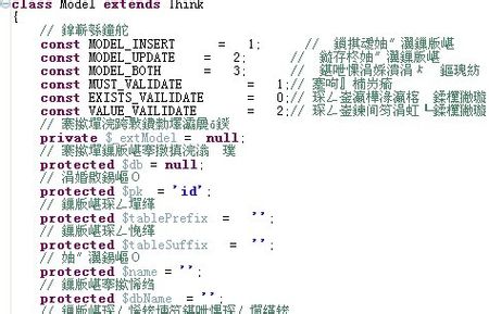 PHP中文乱码分类及解决办法大全