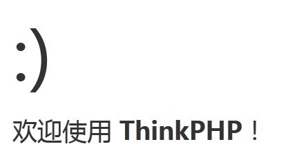 ThinkPHP3.1快速入门基础