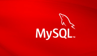 PHP程序员最常犯的11个MySQL错误