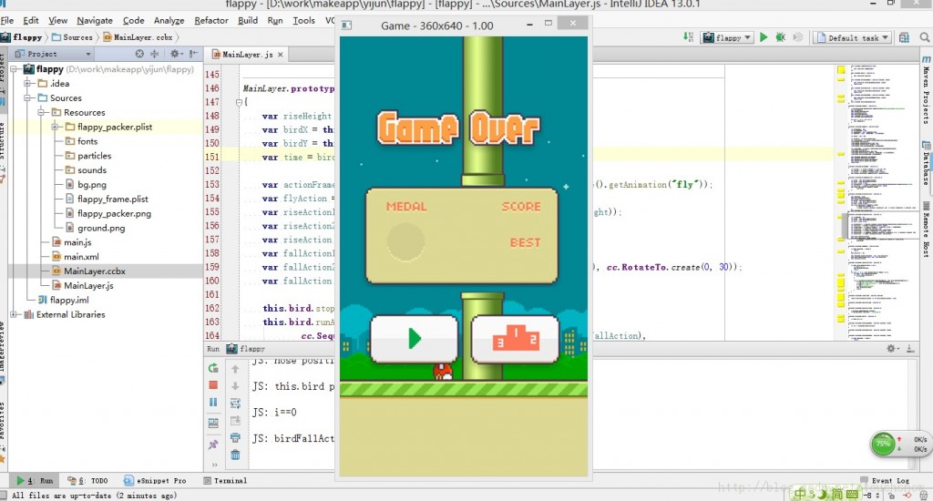 flappy bird游戏源代码揭秘和下载 —— 可运行于android、ios和html5多平台